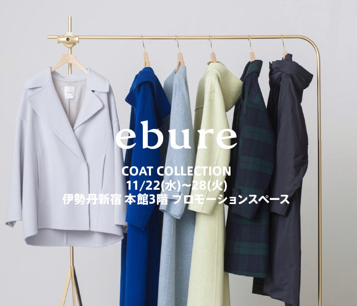 ebure official site | エブール オフィシャルサイト